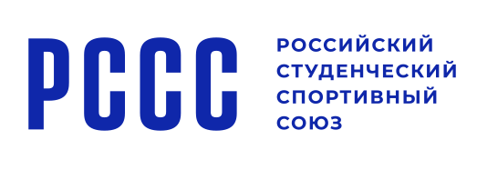Российский студенческий спортивный союз